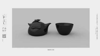 海豚旅行茶具|工业/产品|生活用品|正器堂刘斌工作室 