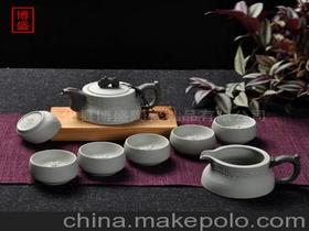 精品紫砂茶具价格 精品紫砂茶具批发 精品紫砂茶具厂家